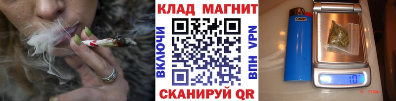 Купить закладку СОЛЬ  Амфетамин  Галлюциногенные грибы  МЕФ  Москва