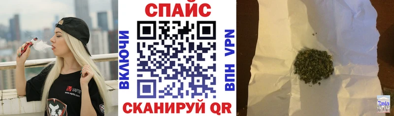 БУТИРАТ вода  Купить где  Москва 