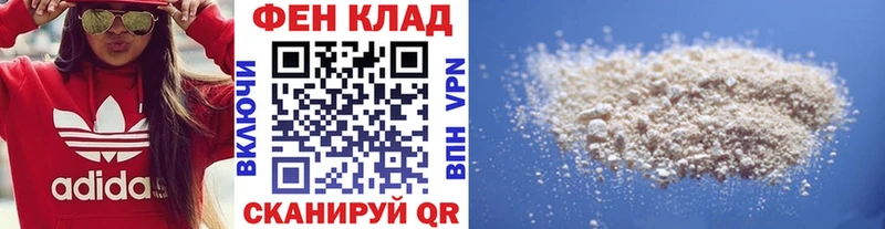 Первитин винт  Купить где  Москва 